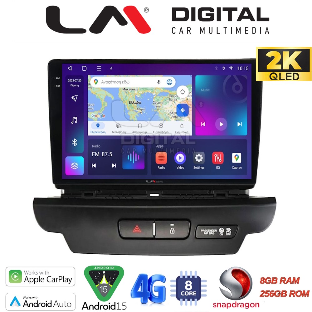 OEM για Kia Ceed 2018 > 2022 με 8Core 8GB/256GB και 2Κ οθόνη OEM για Kia Ceed 2018 > 2022 με 8Core 8GB/256GB και 2Κ οθόνη