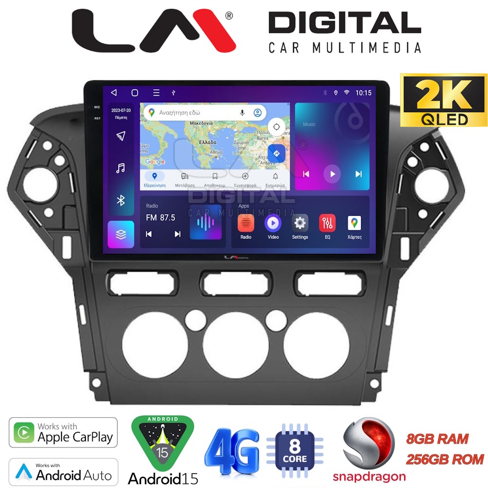 OEM για Ford Mondeo 2010 > 2013 με 8Core 8GB/256GB και 2Κ οθόνη OEM για Ford Mondeo 2010 > 2013 με 8Core 8GB/256GB και 2Κ οθόνη