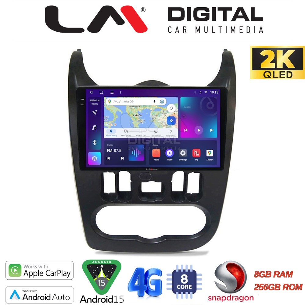 OEM για Dacia Duster 2006 > 2012 με 8Core 8GB/256GB και 2Κ οθόνη OEM για Dacia Duster 2006 > 2012 με 8Core 8GB/256GB και 2Κ οθόνη