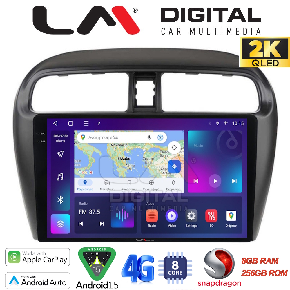 OEM για Mitsubishi Spacestar 2013 > με 8Core 8GB/256GB και 2Κ οθόνη OEM για Mitsubishi Spacestar 2013 > με 8Core 8GB/256GB και 2Κ οθόνη