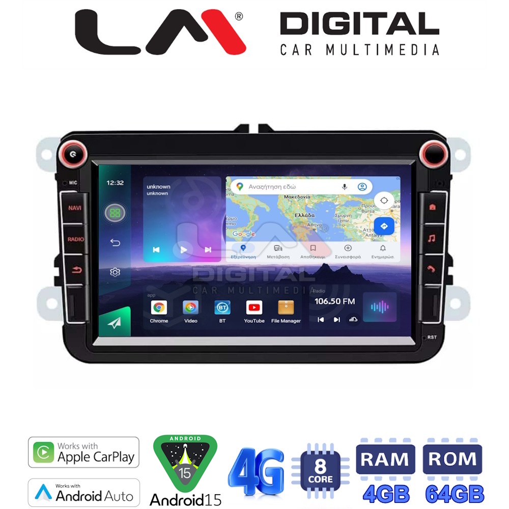 OEM 8Inc 8core 4+64G VW- SEAT - SKODA all Android 15 OEM 8Inc 8core 4+64G VW- SEAT - SKODA all Android 15