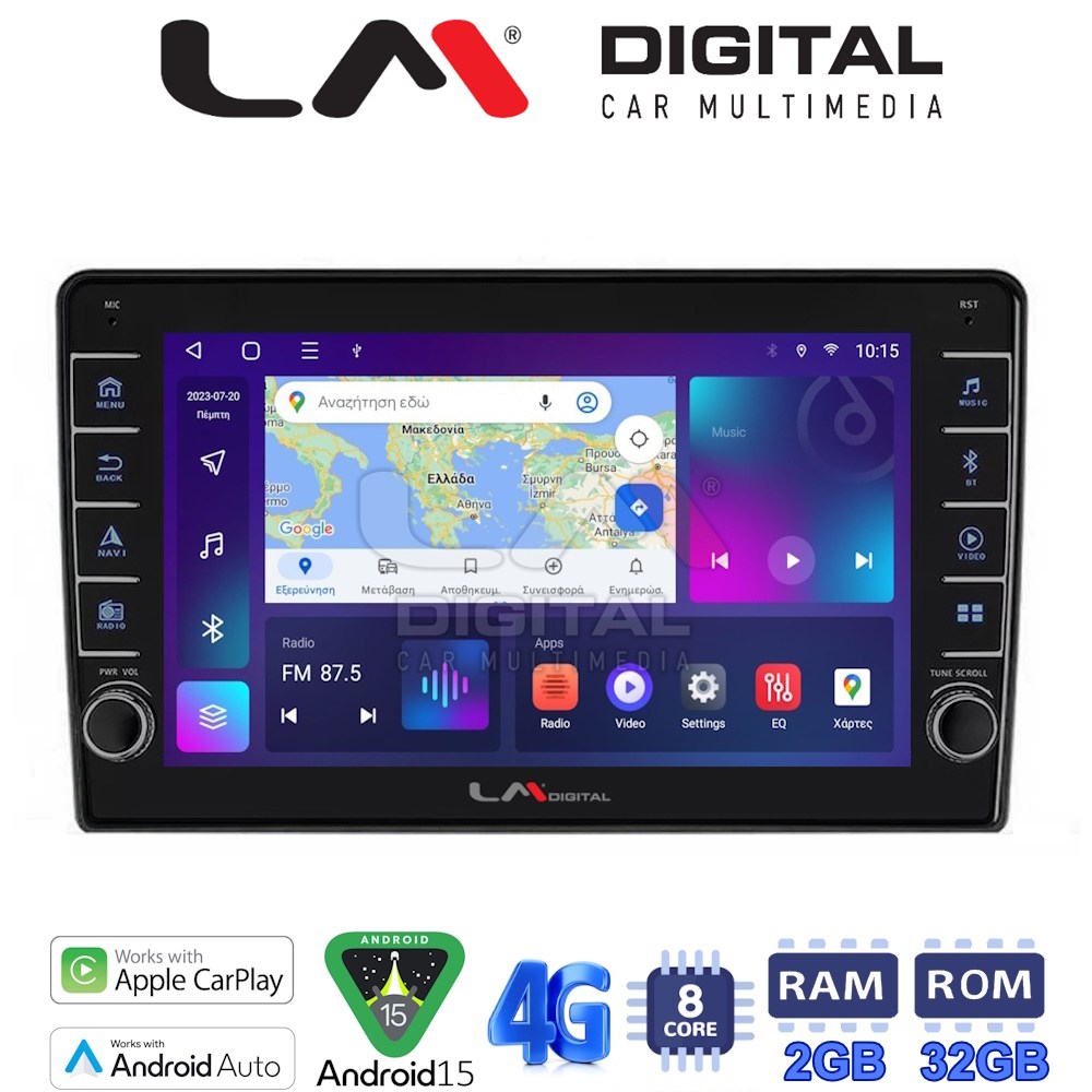 OEM για Kia Ceed 2006 > 2008 με 8Core 2GB/32GB OEM για Kia Ceed 2006 > 2008 με 8Core 2GB/32GB