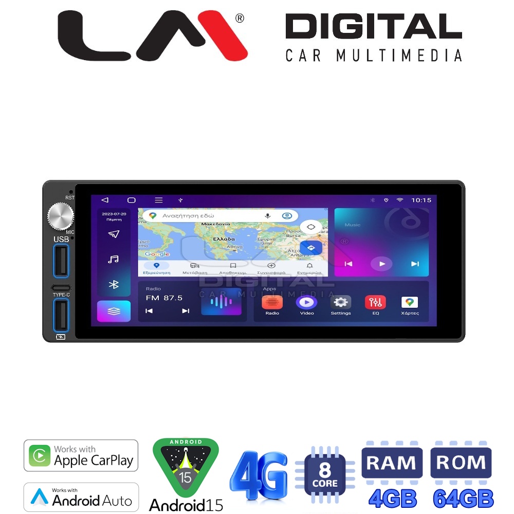 1DIN 6,86inc RADIO-USB- 8c4+64 CPAA Android 15 1DIN 6,86inc RADIO-USB- 8c4+64 CPAA Android 15