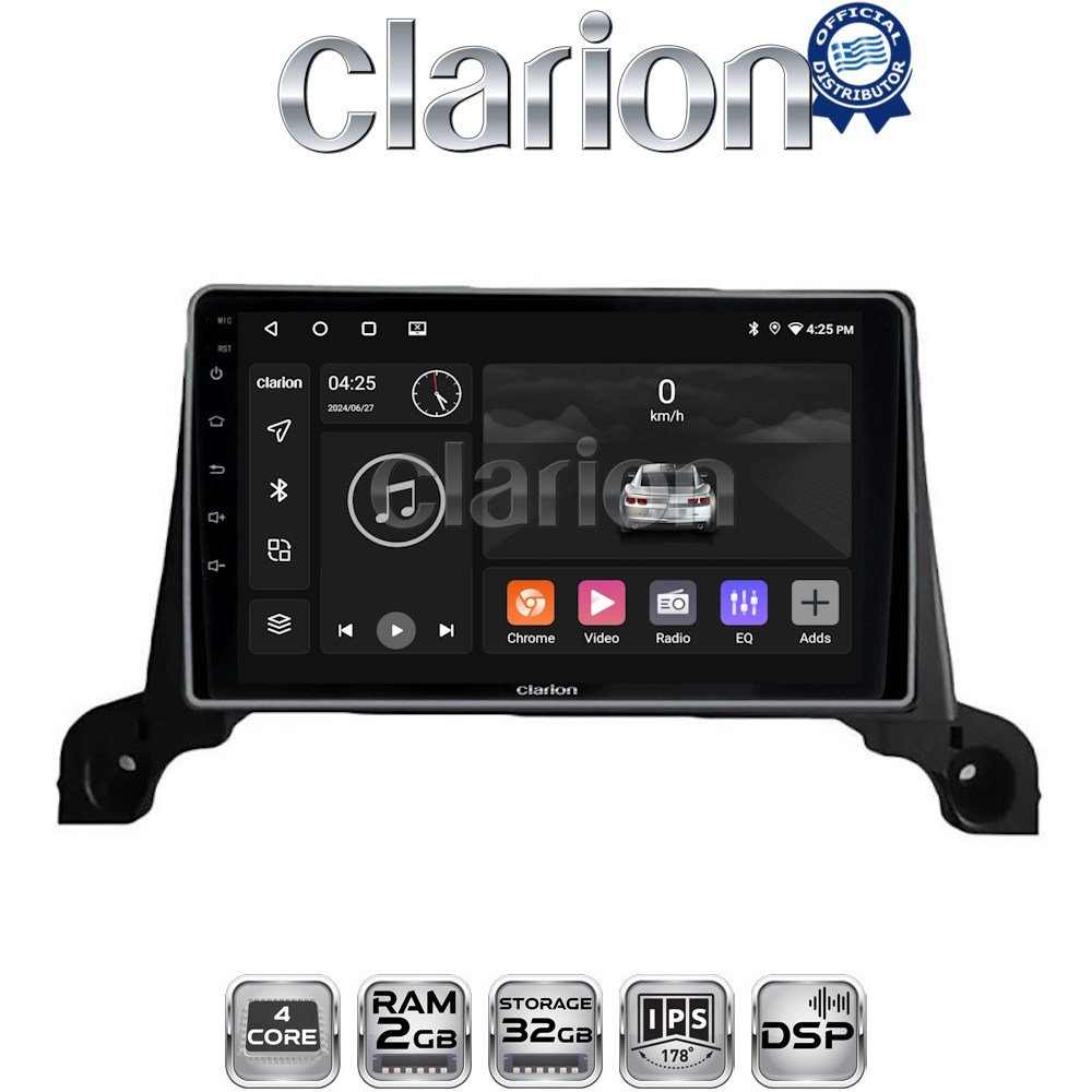 OEM για Peugeot 3008/5008 2016 > με 4Core 2GB/32GB OEM για Peugeot 3008/5008 2016 > με 4Core 2GB/32GB