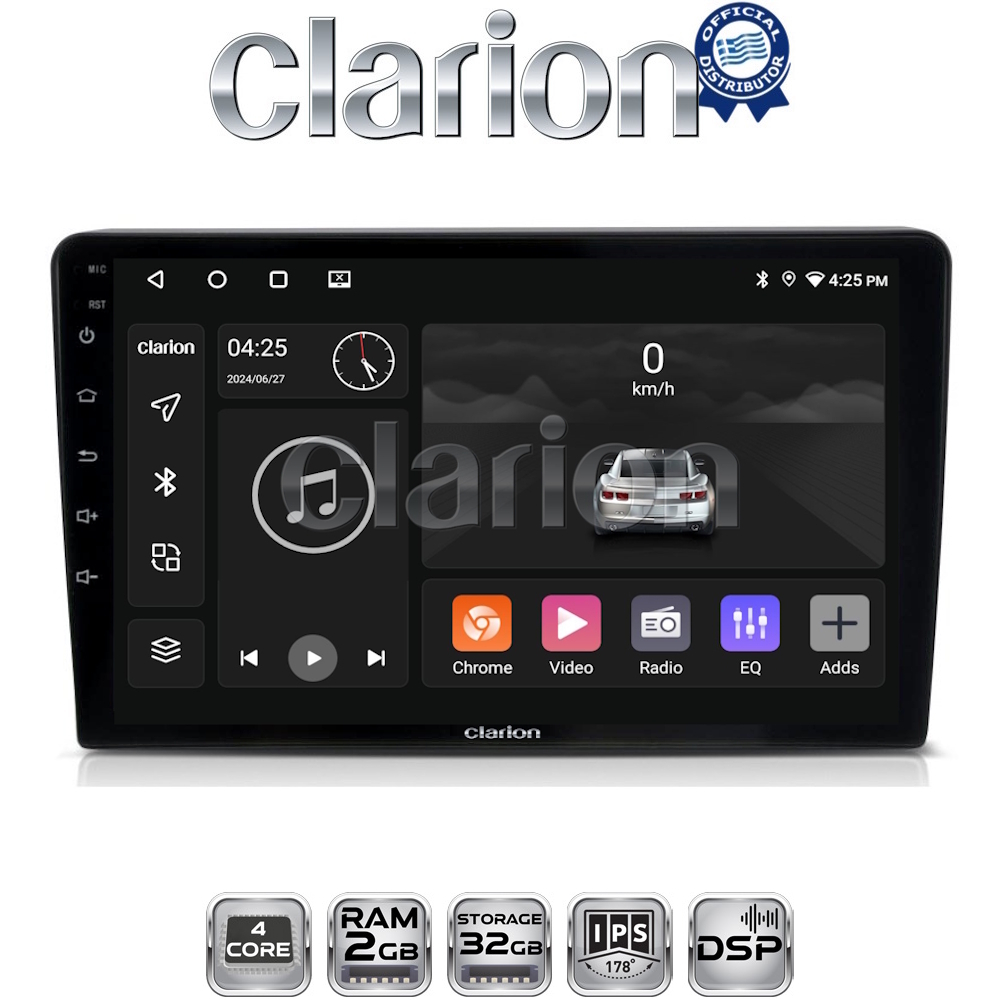 OEM για Citroen Berlingo - Peugeot Partner 2008 > 2018 με 4Core 2GB/32GB OEM για Citroen Berlingo - Peugeot Partner 2008 > 2018 με 4Core 2GB/32GB