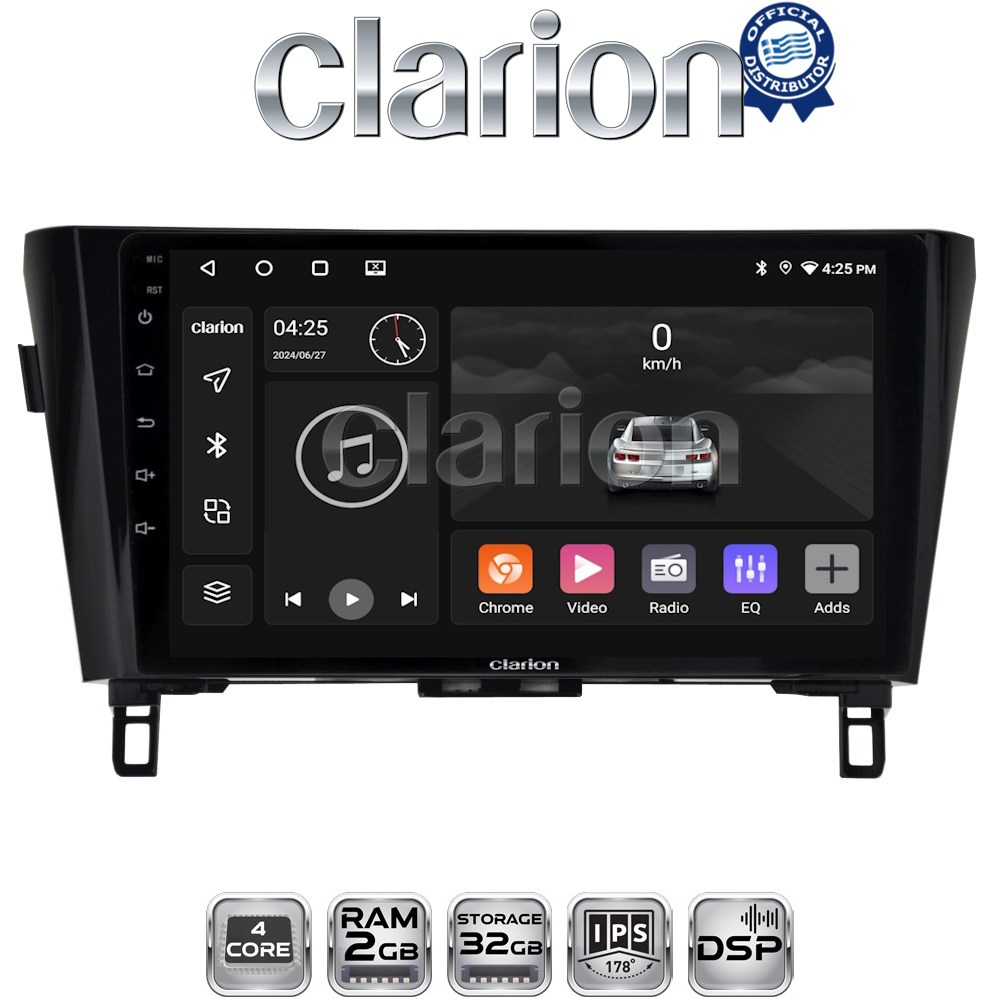 OEM για Nissan Qashqai 2014 > Nissan X Trail 2014 > με 4Core 2GB/32GB OEM για Nissan Qashqai 2014 > Nissan X Trail 2014 > με 4Core 2GB/32GB
