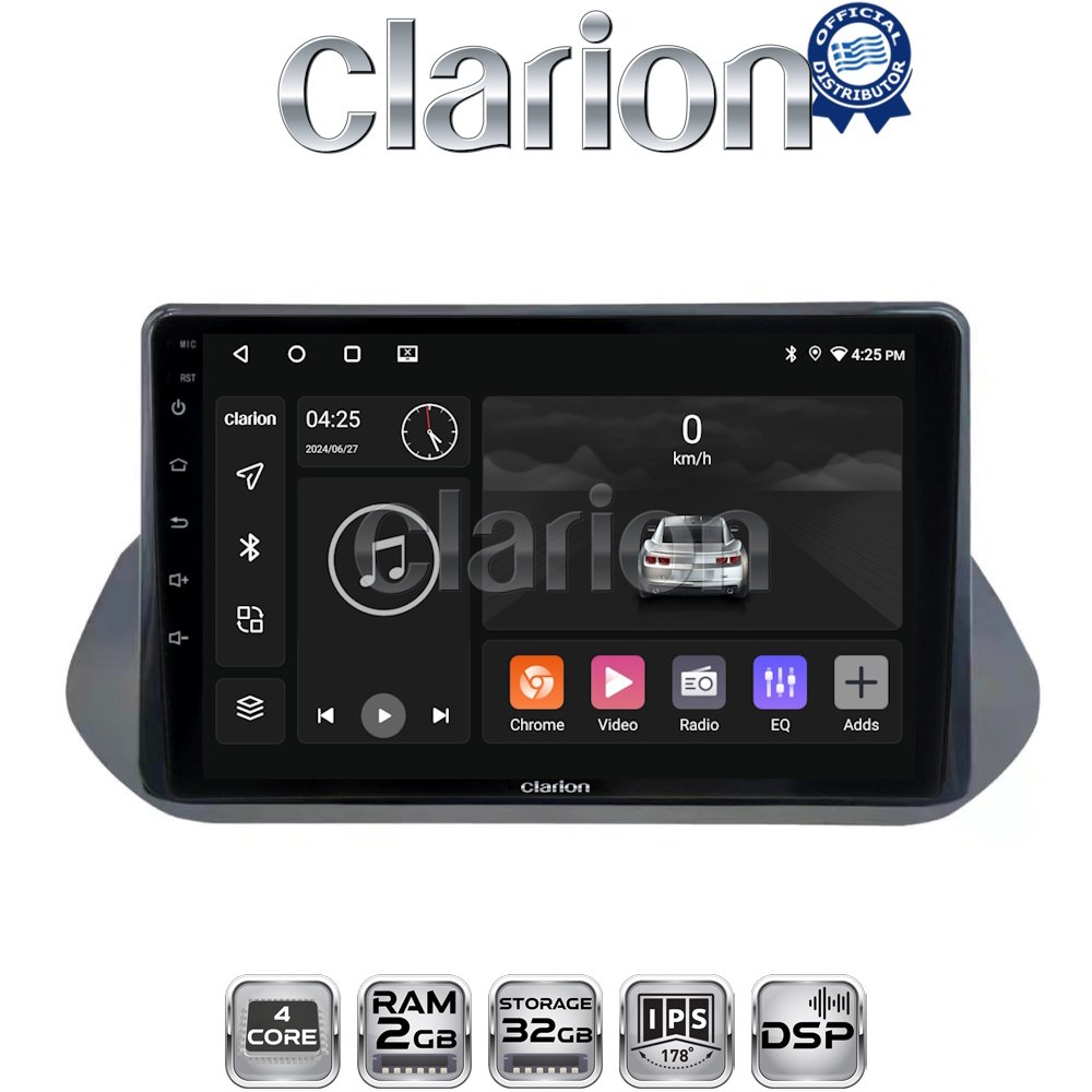 OEM για Nissan Qashqai 2021 > με 4Core 2GB/32GB OEM για Nissan Qashqai 2021 > με 4Core 2GB/32GB