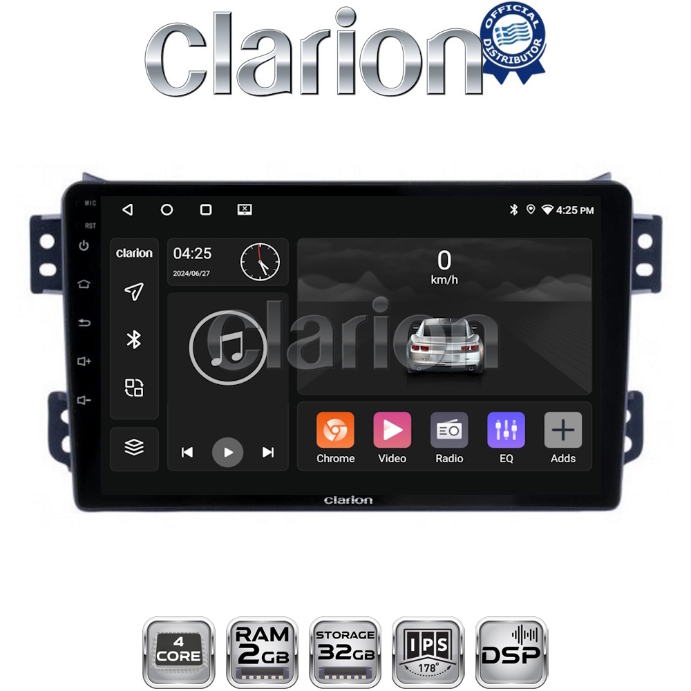 OEM για Opel Agila - Suzuki Alto 2008 > με 4Core 2GB/32GB OEM για Opel Agila - Suzuki Alto 2008 > με 4Core 2GB/32GB