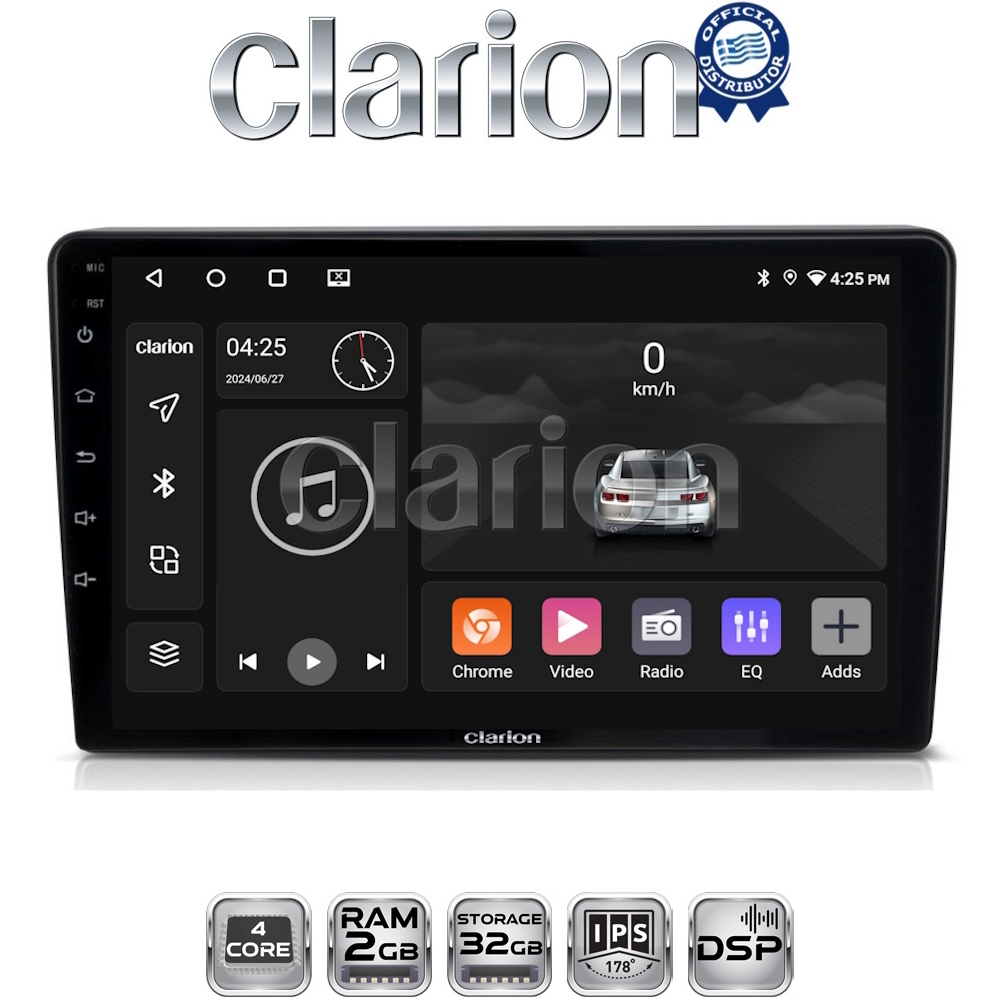 OEM για Alfa Romeo Giulietta 2014 > με 4Core 2GB/32GB
OEM για Alfa Romeo Giulietta 2014 > με 4Core 2GB/32GB