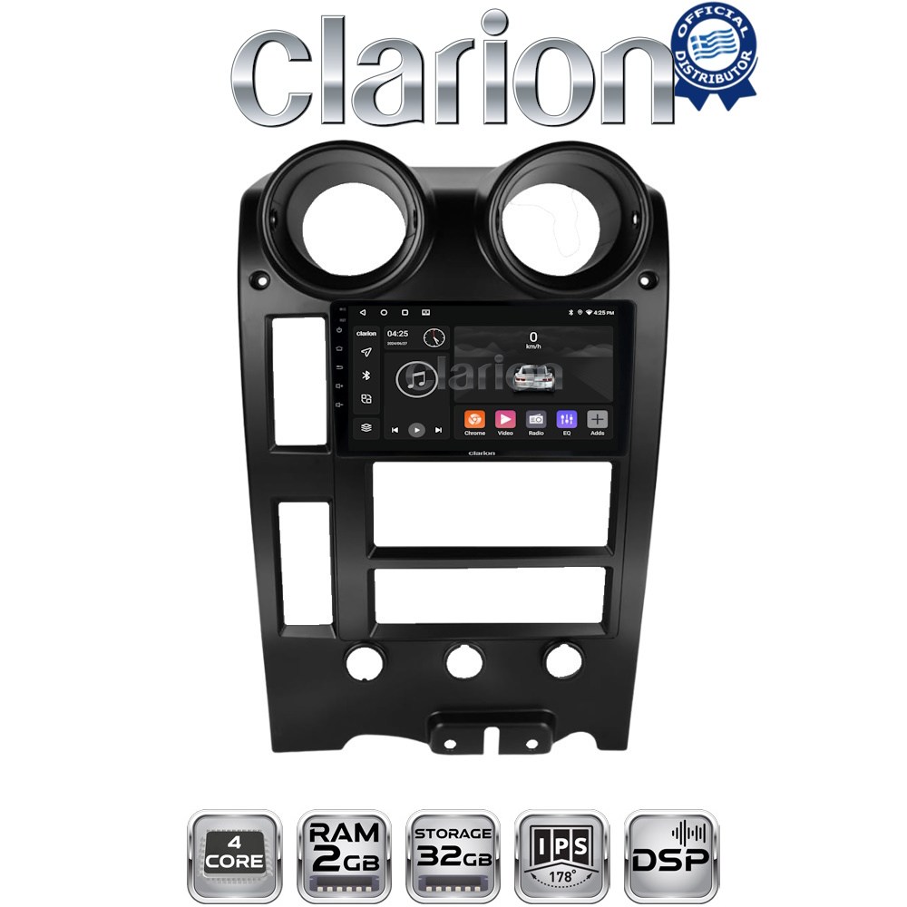 OEM για Hummer H2 2002 > 2008 με 4Core 2GB/32GB OEM για Hummer H2 2002 > 2008 με 4Core 2GB/32GB