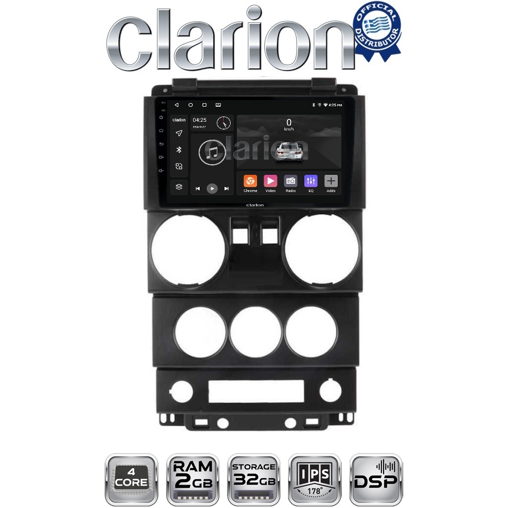 OEM για Jeep Wrangler 2007 > 2011 με 4Core 2GB/32GB OEM για Jeep Wrangler 2007 > 2011 με 4Core 2GB/32GB