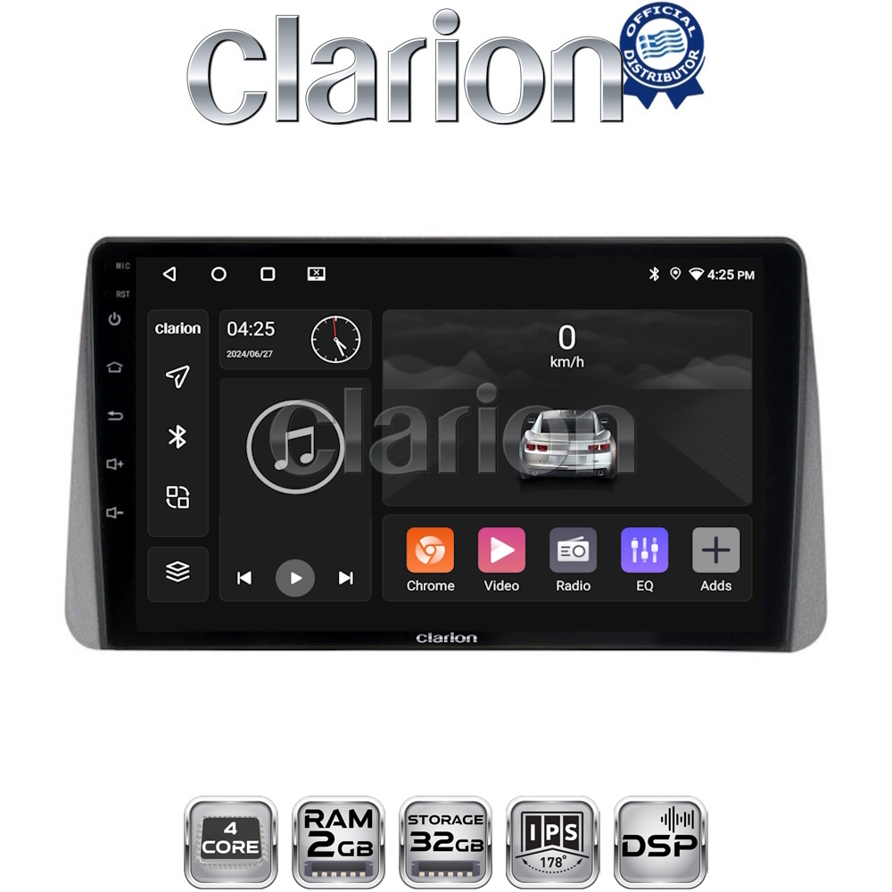 OEM για Fiat Tipo 2015 > 2019 με 4Core 2GB/32GB OEM για Fiat Tipo 2015 > 2019 με 4Core 2GB/32GB