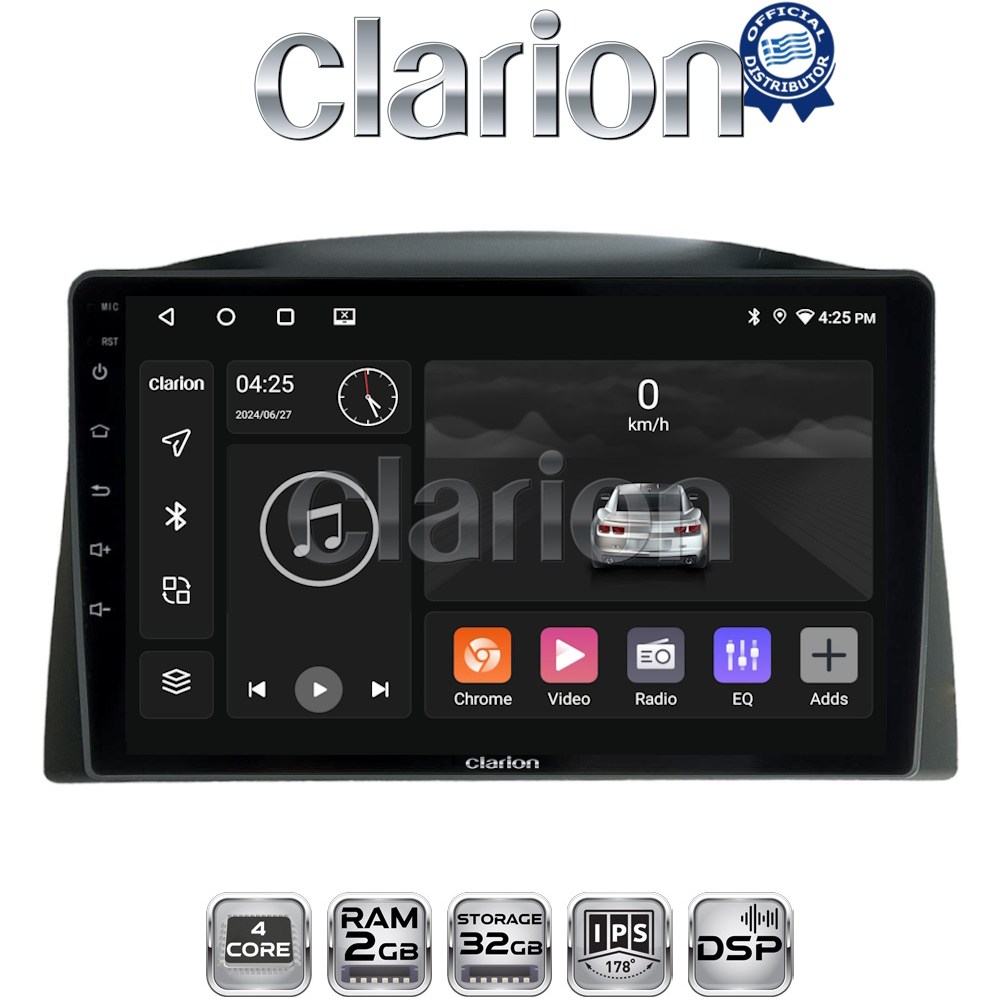 OEM για Jeep Grand Cherokee 2005 > 2011 με 4Core 2GB/32GB OEM για Jeep Grand Cherokee 2005 > 2011 με 4Core 2GB/32GB