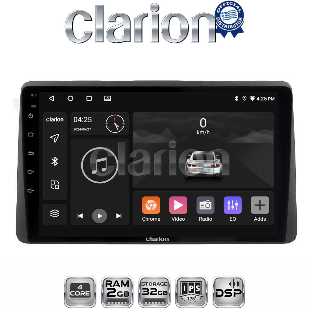 OEM για Nissan Juke 2021 > με 4Core 2GB/32GB OEM για Nissan Juke 2021 > με 4Core 2GB/32GB