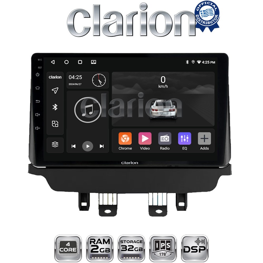 OEM για Mazda CX-3 2014 > 2021 με 4Core 2GB/32GB
OEM για Mazda CX-3 2014 > 2021 με 4Core 2GB/32GB