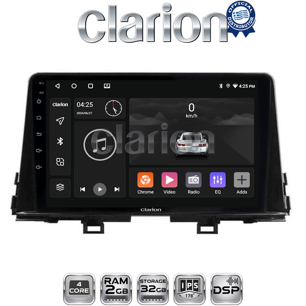 OEM για Kia Picanto 2021 > με 4Core 2GB/32GB OEM για Kia Picanto 2021 > με 4Core 2GB/32GB