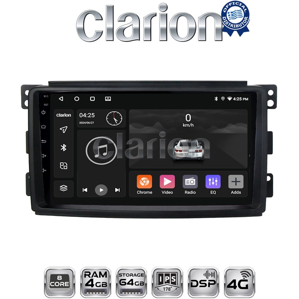 OEM για Smart ForTwo 2007 > 2010 με 8Core 4GB/64GB OEM για Smart ForTwo 2007 > 2010 με 8Core 4GB/64GB