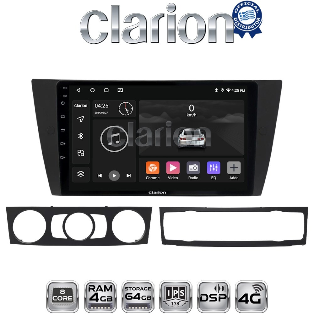 OEM για BMW σειρά 3 (E90-91-92-93) 2005 > 2012 με 8Core 4GB/64GB OEM για BMW σειρά 3 (E90-91-92-93) 2005 > 2012 με 8Core 4GB/64GB