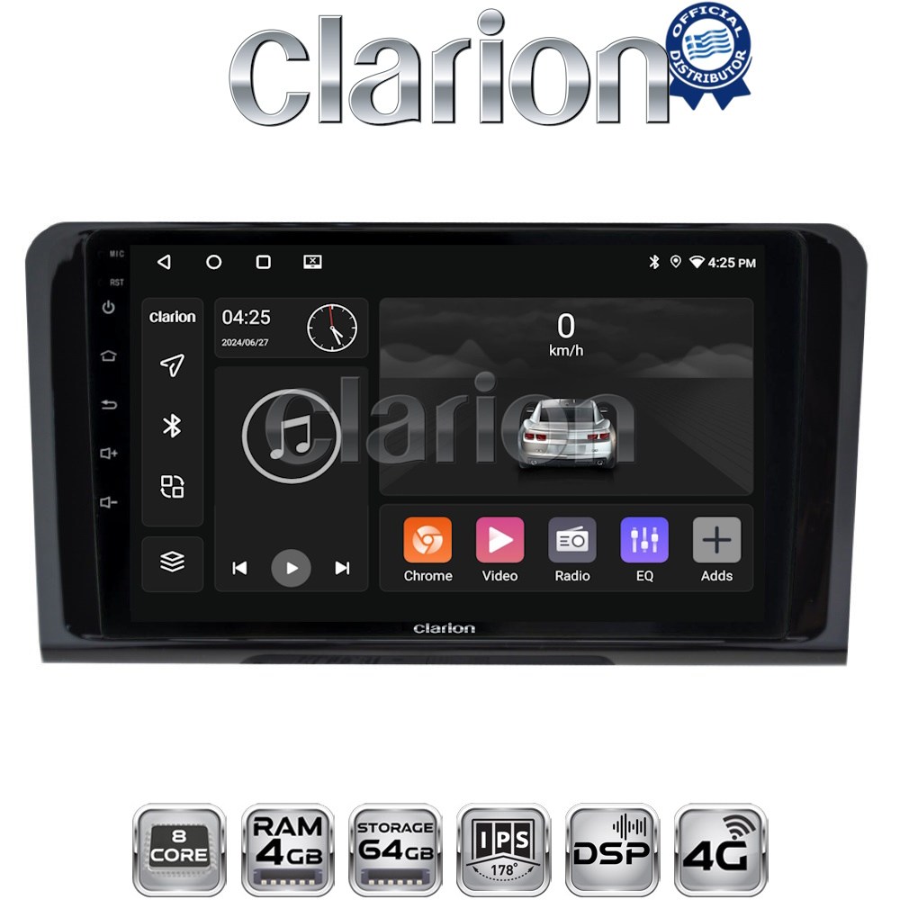 OEM για Mercedes ML 2005 > 2011 με 8Core 4GB/64GB OEM για Mercedes ML 2005 > 2011 με 8Core 4GB/64GB