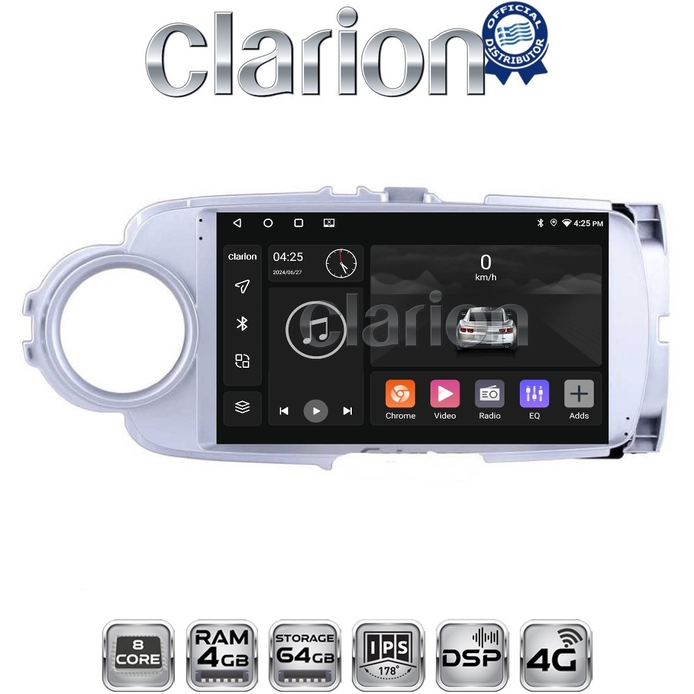 OEM για Toyota Yaris 2012 > 2015 με 8Core 4GB/64GB
OEM για Toyota Yaris 2012 > 2015 με 8Core 4GB/64GB