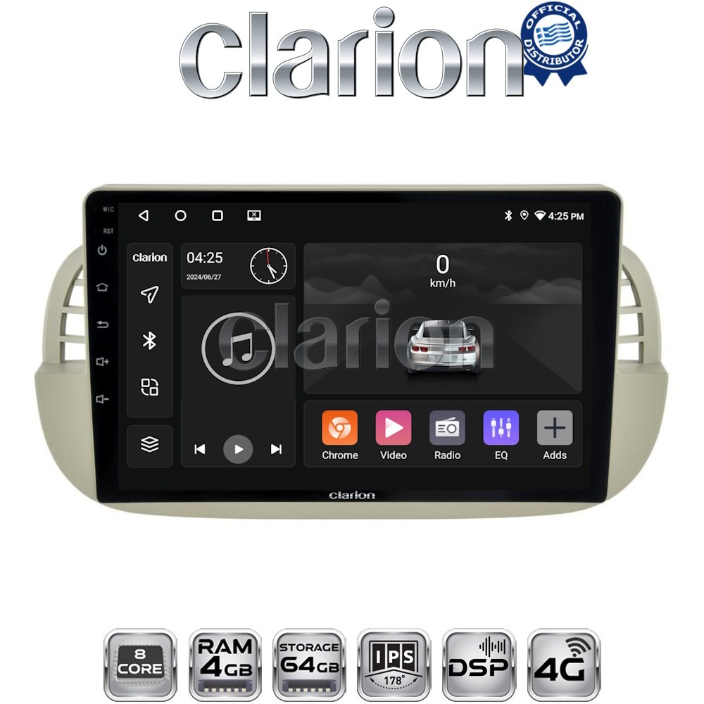 OEM για Fiat 500 2007 > 2016 με 8Core 4GB/64GB OEM για Fiat 500 2007 > 2016 με 8Core 4GB/64GB