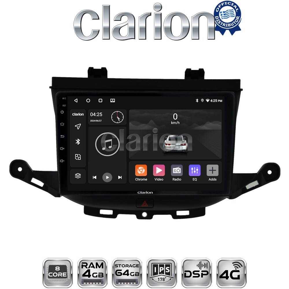 OEM για Opel Astra K 2016 > με 8Core 4GB/64GB
OEM για Opel Astra K 2016 > με 8Core 4GB/64GB