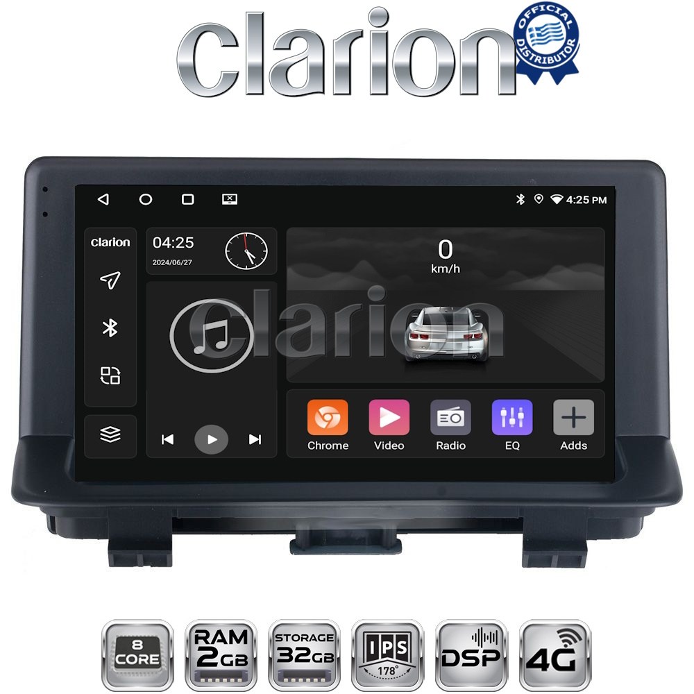 OEM για Audi Q3 2011 > 2019 με 8Core 2GB/32GB OEM για Audi Q3 2011 > 2019 με 8Core 2GB/32GB
