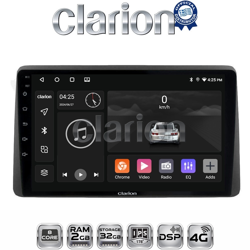 OEM για Nissan Juke 2021 > με 8Core 2GB/32GB OEM για Nissan Juke 2021 > με 8Core 2GB/32GB