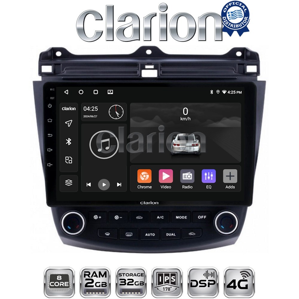 OEM για Honda Accord 2002 > 2008 με 8Core 2GB/32GB OEM για Honda Accord 2002 > 2008 με 8Core 2GB/32GB