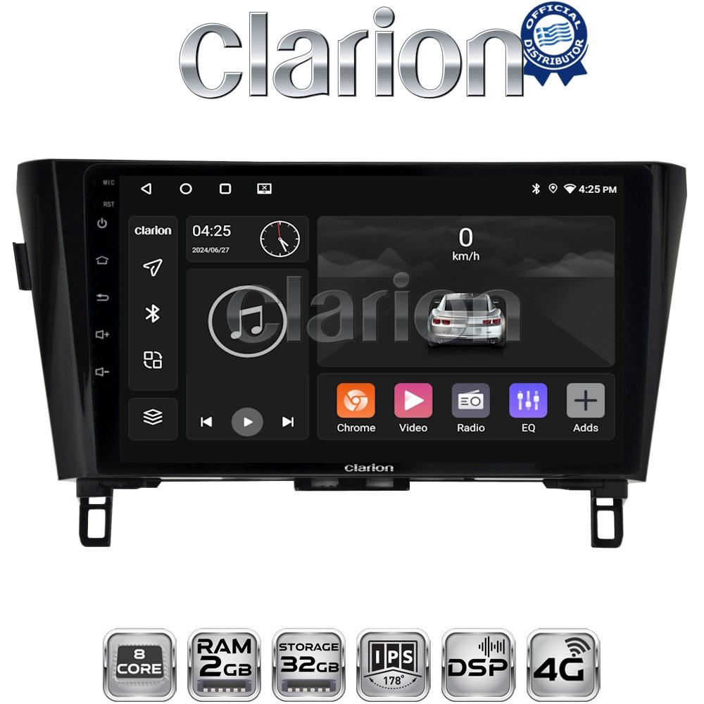 OEM για Nissan Qashqai 2014 > Nissan X Trail 2014 > με 8Core 2GB/32GB OEM για Nissan Qashqai 2014 > Nissan X Trail 2014 > με 8Core 2GB/32GB