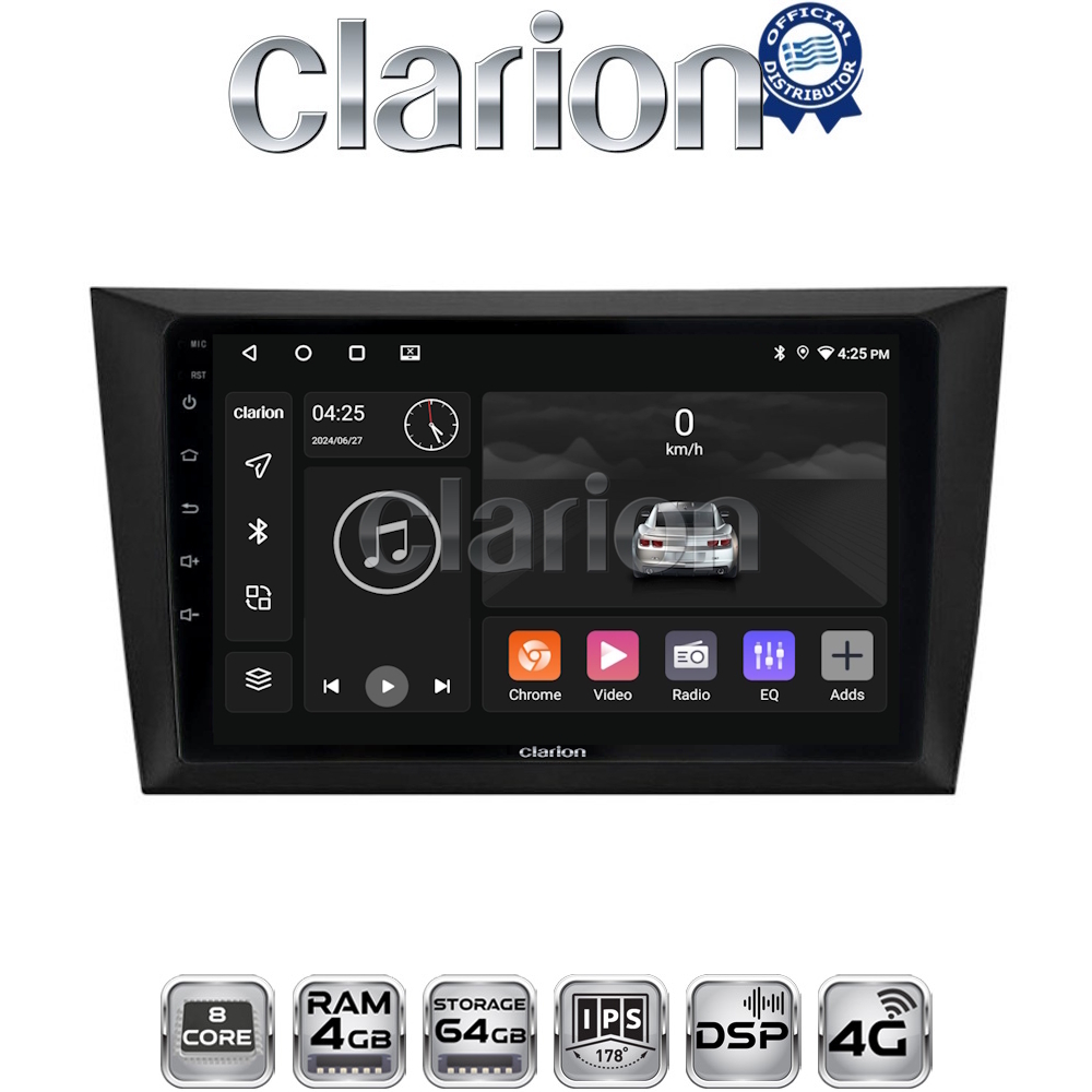 OEM για VW Golf 6 2008 > 2012 με 8Core 4GB/64GB OEM για VW Golf 6 2008 > 2012 με 8Core 4GB/64GB