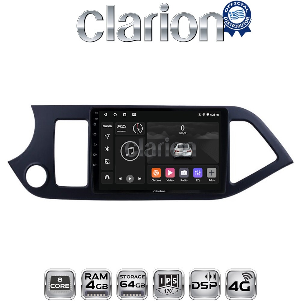 OEM για Kia Picanto 2011 > 2017 με 8Core 4GB/64GB OEM για Kia Picanto 2011 > 2017 με 8Core 4GB/64GB