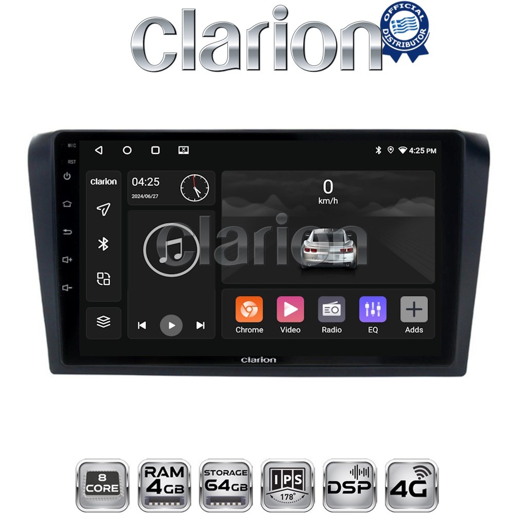 OEM για Mazda 3 2003 > 2008 με 8Core 4GB/64GB OEM για Mazda 3 2003 > 2008 με 8Core 4GB/64GB