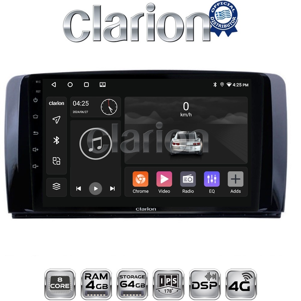 OEM για Mercedes R-class (W251) 2006 > 2014 με 8Core 4GB/64GB OEM για Mercedes R-class (W251) 2006 > 2014 με 8Core 4GB/64GB