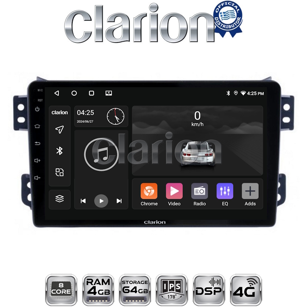 OEM για Opel Agila - Suzuki Alto 2008 > με 8Core 4GB/64GB OEM για Opel Agila - Suzuki Alto 2008 > με 8Core 4GB/64GB