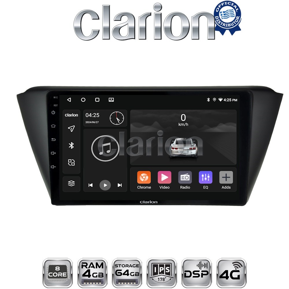 OEM για Skoda Fabia 2015 > με 8Core 4GB/64GB OEM για Skoda Fabia 2015 > με 8Core 4GB/64GB