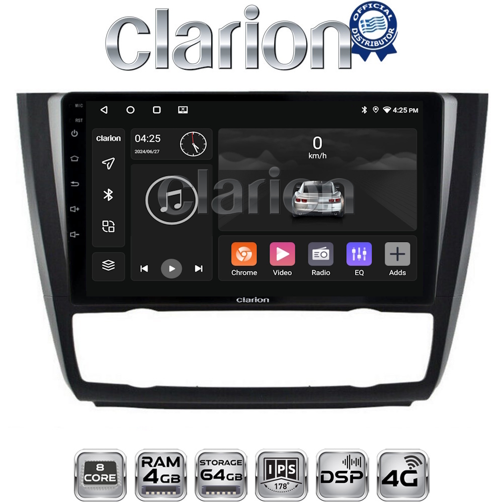 OEM για BMW Σειρά 1 (E81 - E82 - E87 -E88) με 8Core 4GB/64GB
OEM για BMW Σειρά 1 (E81 - E82 - E87 -E88) με 8Core 4GB/64GB