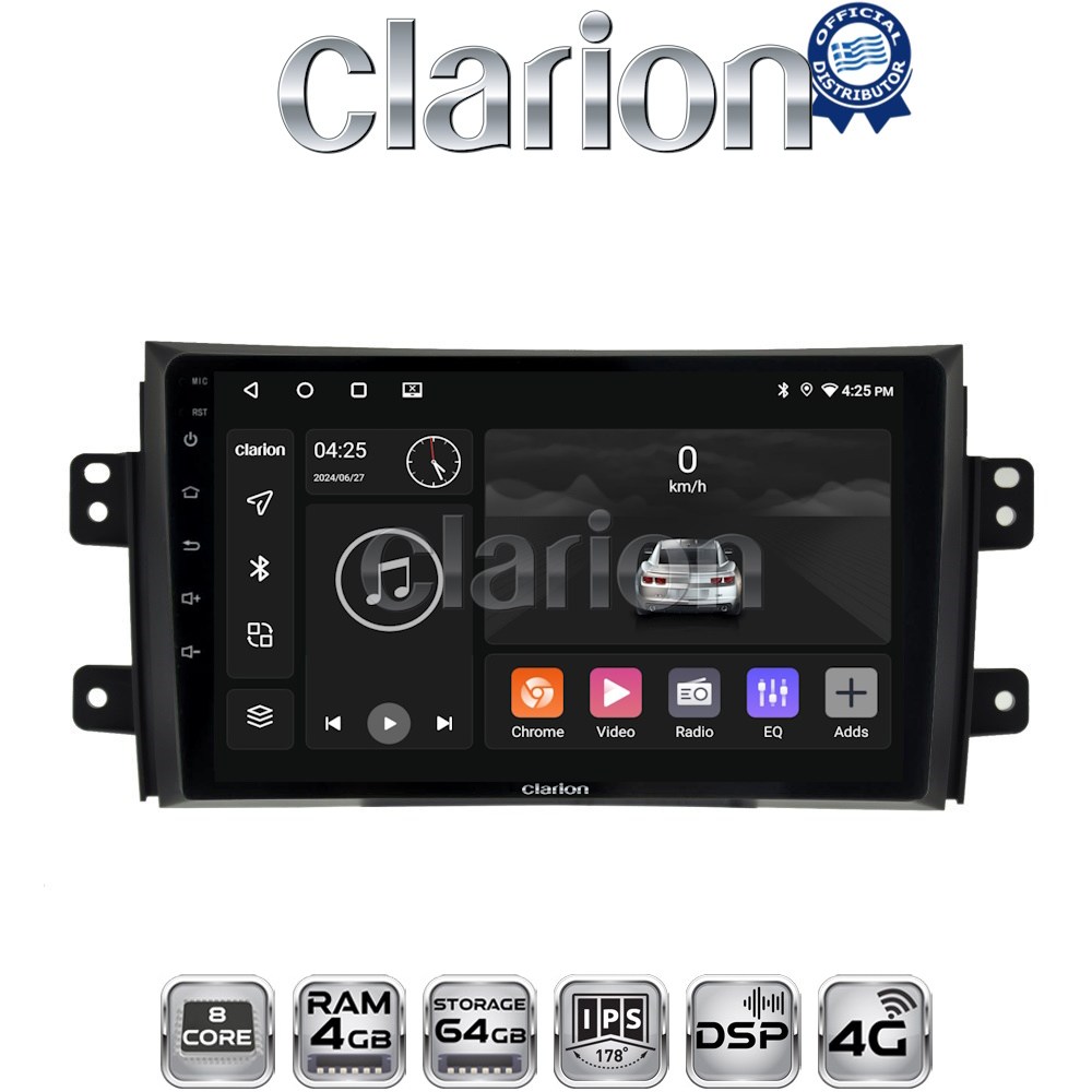 ΟΕΜ για Fiat Sedici 2005 > 2013 Suzuki SX4 2005 > 2013 με 8Core 4GB/64GB ΟΕΜ για Fiat Sedici 2005 > 2013 Suzuki SX4 2005 > 2013 με 8Core 4GB/64GB