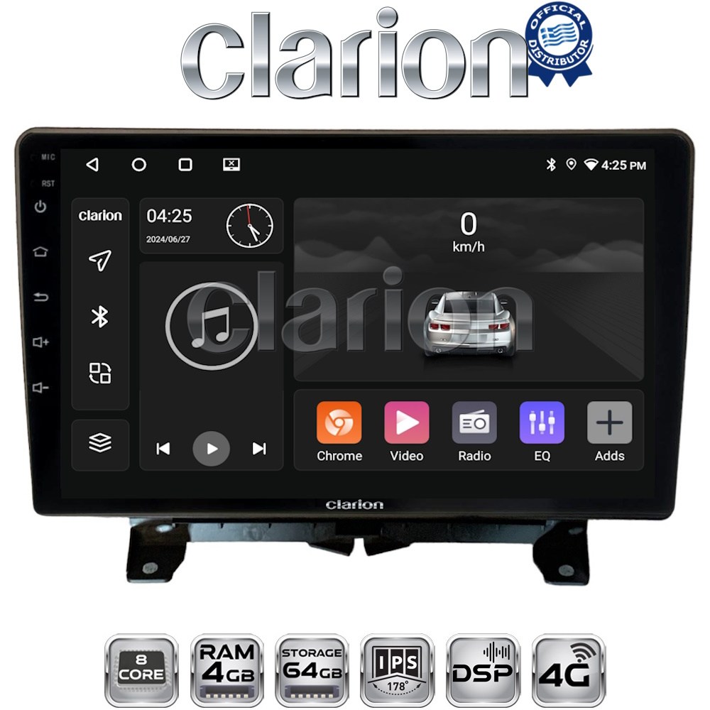 OEM για Land Rover - Range Rover Sport 2005 > 2013 με 8Core 4GB/64GB OEM για Land Rover - Range Rover Sport 2005 > 2013 με 8Core 4GB/64GB