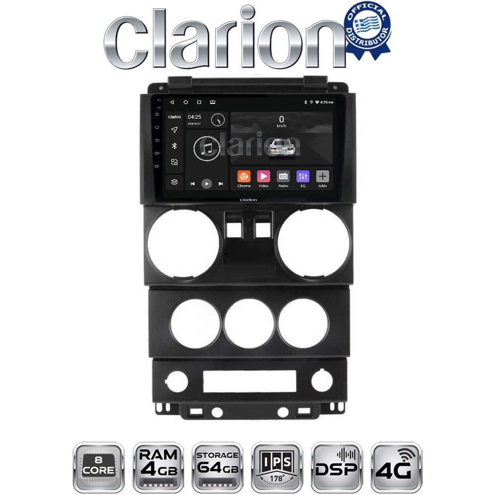 OEM για Jeep Wrangler 2007 > 2011 με 8Core 4GB/64GB OEM για Jeep Wrangler 2007 > 2011 με 8Core 4GB/64GB