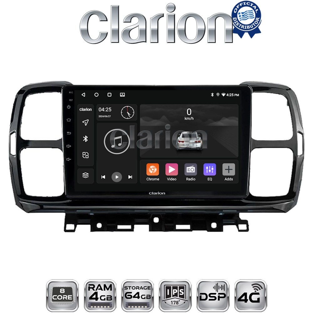 OEM για Citroen C5 Cross 2017 > 2021 με 8Core 4GB/64GB OEM για Citroen C5 Cross 2017 > 2021 με 8Core 4GB/64GB