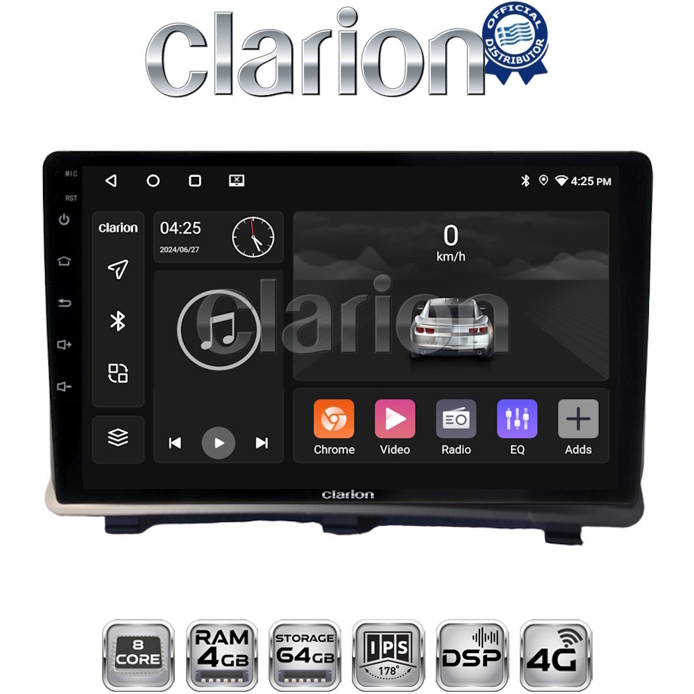 OEM για Opel Antara 2006 > 2015 με 8Core 4GB/64GB OEM για Opel Antara 2006 > 2015 με 8Core 4GB/64GB