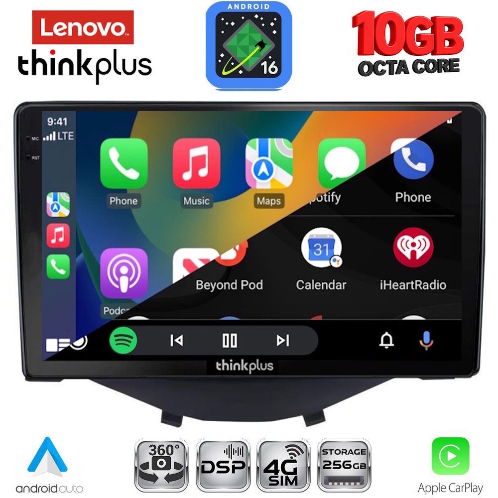 LENOVO LTM 11715_CPA CLIMA-A/C (9inc) MULTIMEDIA TABLET for CITROEN C1-PEUGEOT 108-TOYOTA AYGO mod. 2014-2022 LENOVO LTM 11715_CPA CLIMA-A/C (9inc) MULTIMEDIA TABLET for CITROEN C1-PEUGEOT 108-TOYOTA AYGO mod. 2014-2022
