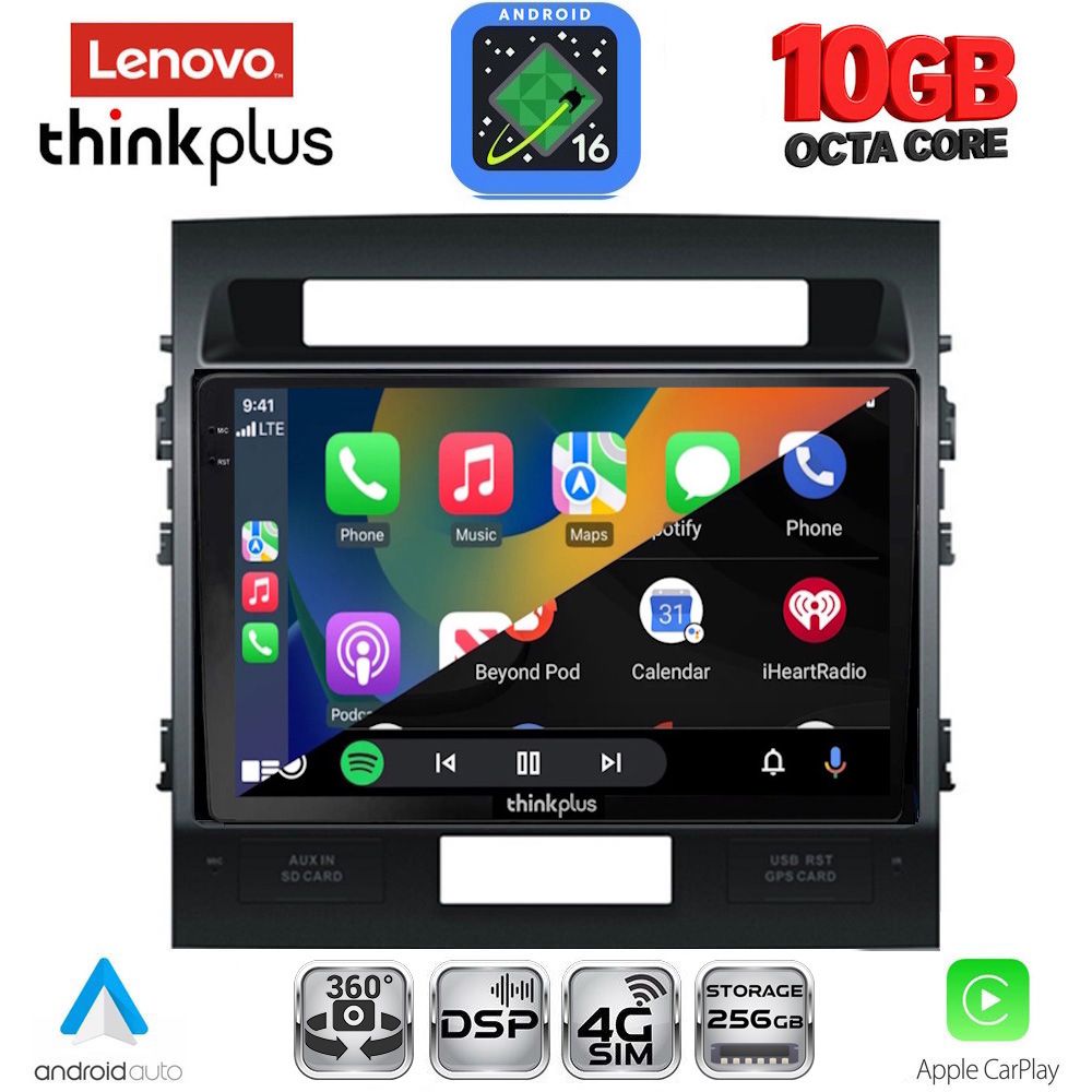LENOVO LTM 11724_CPA (10inc) MULTIMEDIA TABLET for TOYOTA LAND CRUISER mod. 2008-2015 LENOVO LTM 11724_CPA (10inc) MULTIMEDIA TABLET for TOYOTA LAND CRUISER mod. 2008-2015