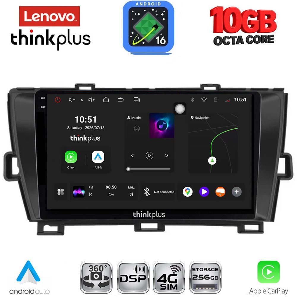 LENOVO LTM 11726BL_CPA (9inc) MULTIMEDIA TABLET for TOYOTA PRIUS mod. 2009-2015 (BLACK) LENOVO LTM 11726BL_CPA (9inc) MULTIMEDIA TABLET for TOYOTA PRIUS mod. 2009-2015 (BLACK)