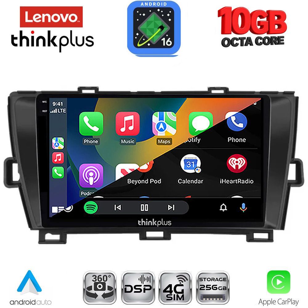 LENOVO LTM 11726BL_CPA (9inc) MULTIMEDIA TABLET for TOYOTA PRIUS mod. 2009-2015 (BLACK) LENOVO LTM 11726BL_CPA (9inc) MULTIMEDIA TABLET for TOYOTA PRIUS mod. 2009-2015 (BLACK)