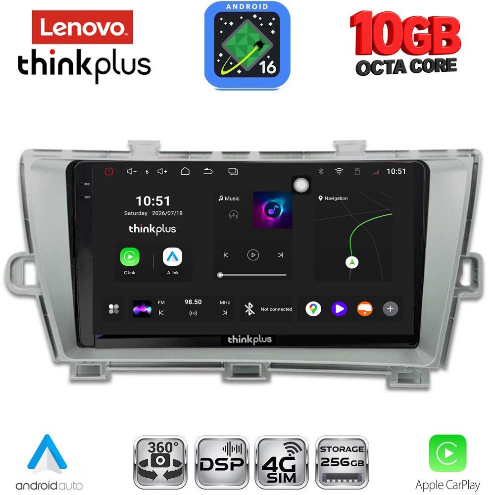 LENOVO LTM 11726SL_CPA (9inc) MULTIMEDIA TABLET for TOYOTA PRIUS mod. 2009-2015 (SILVER) LENOVO LTM 11726SL_CPA (9inc) MULTIMEDIA TABLET for TOYOTA PRIUS mod. 2009-2015 (SILVER)