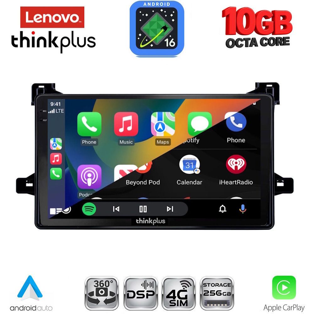LENOVO LTM 11727_CPA (9inc) MULTIMEDIA TABLET for TOYOTA PRIUS mod. 2016-2020 LENOVO LTM 11727_CPA (9inc) MULTIMEDIA TABLET for TOYOTA PRIUS mod. 2016-2020