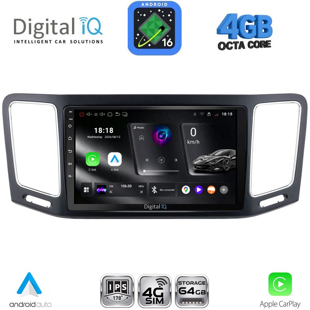 DIGITAL IQ RTG 6790_CPA (9inc) MULTIMEDIA TABLET for VW SHARAN mod. 2011-2023 DIGITAL IQ RTG 6790_CPA (9inc) MULTIMEDIA TABLET for VW SHARAN mod. 2011-2023