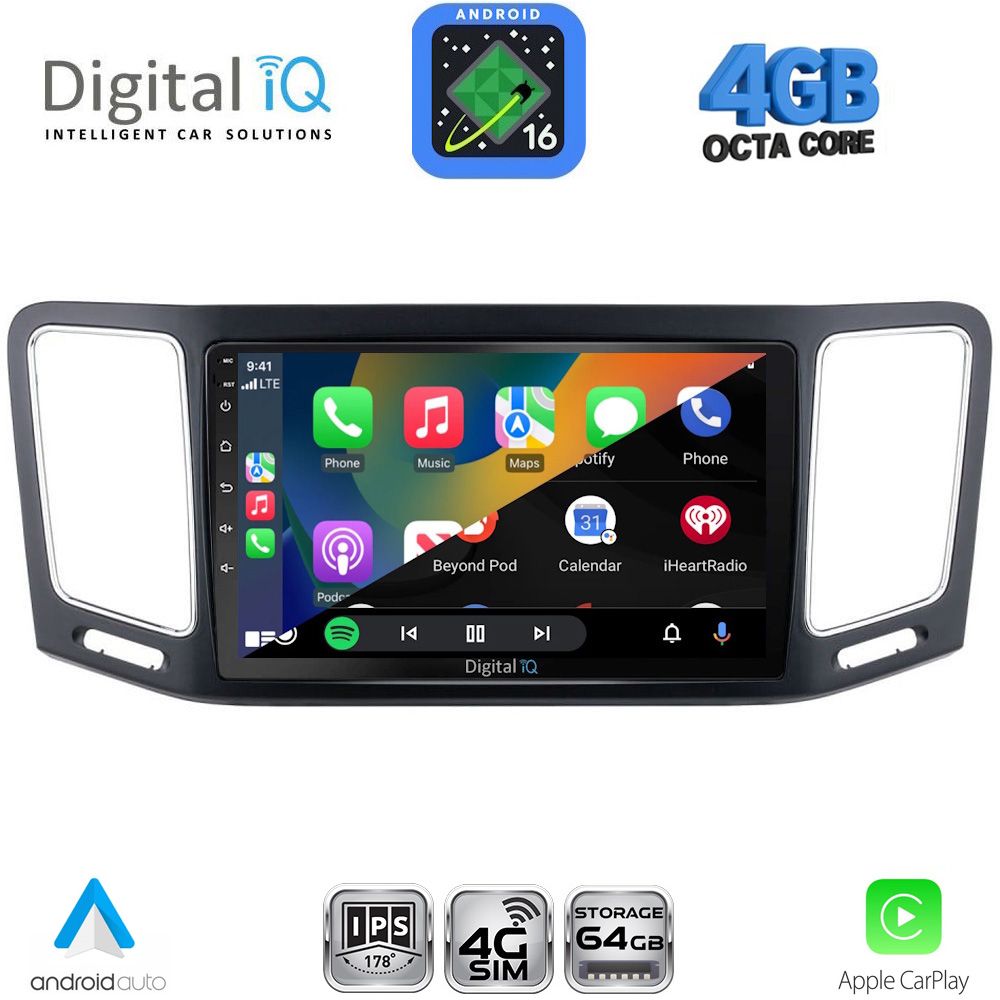 DIGITAL IQ RTG 6790_CPA (9inc) MULTIMEDIA TABLET for VW SHARAN mod. 2011-2023 DIGITAL IQ RTG 6790_CPA (9inc) MULTIMEDIA TABLET for VW SHARAN mod. 2011-2023